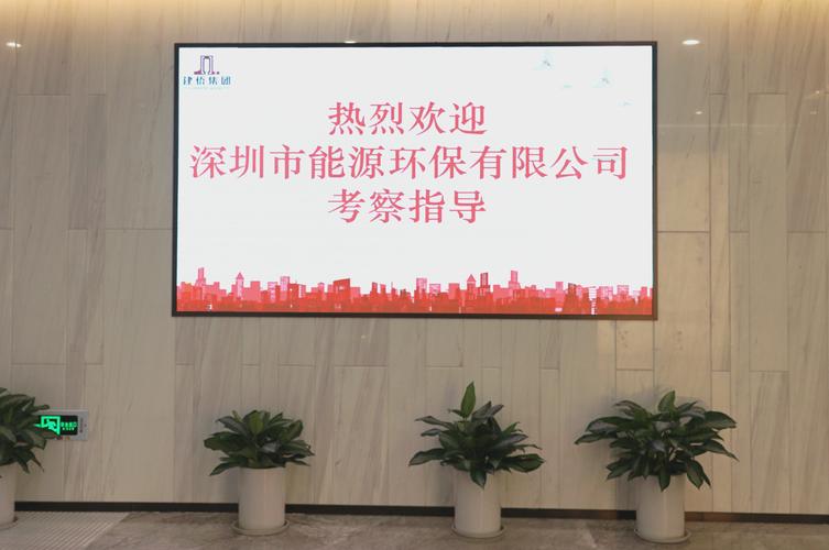 客户来公司考察送什么礼品,客户来公司考察欢迎词