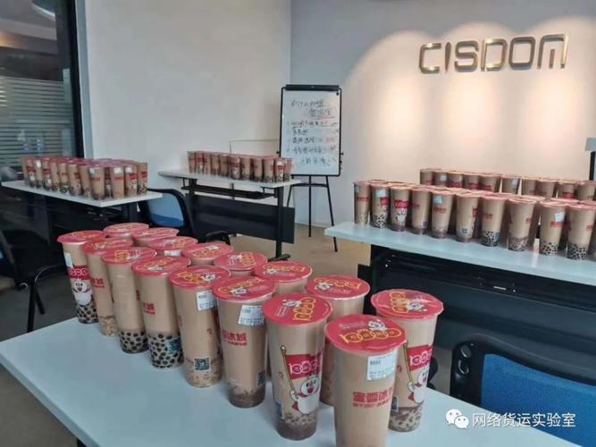 雅致礼品推广有限公司,,老总请员工喝奶茶发朋友圈怎么说?