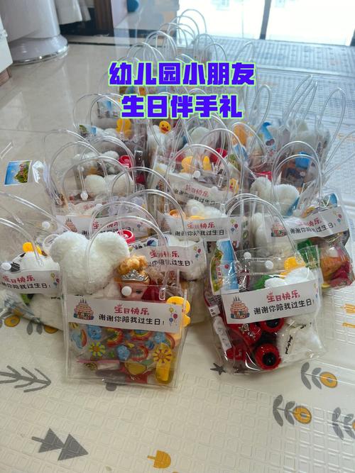 公司客户送小朋友礼物,,感谢幼儿园小朋友送的礼物的文案?
