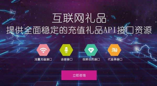 互联网公司会员礼品,互联网公司会员礼品怎么领,虚拟礼物送什么?