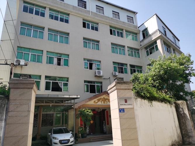 福州礼品公司有几家,,闽侯铁岭工业二区有哪些工厂?