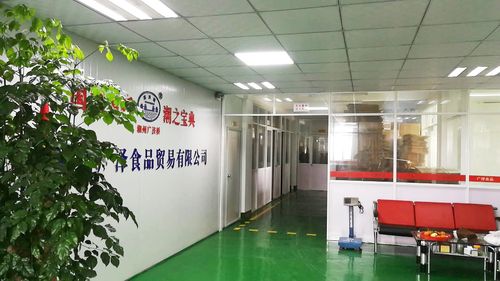 食品礼品贸易有限公司,食品礼品贸易有限公司怎么样,食品贸易公司是干什么的?