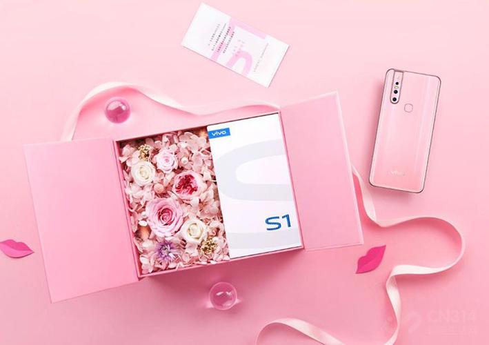 关于公司新礼品设计,,vivos17专属定制礼盒都有什么?