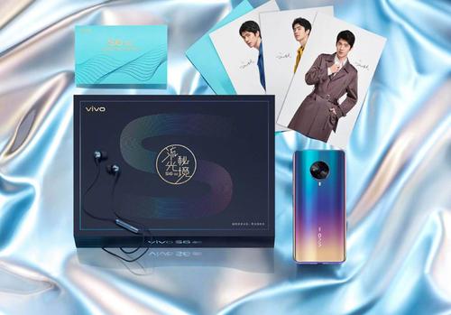 关于公司新礼品设计,,vivos17专属定制礼盒都有什么?