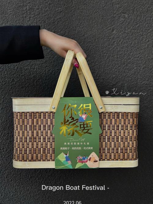 公司端午节送礼方案,,端午节领导送粽子要怎么送比较好?