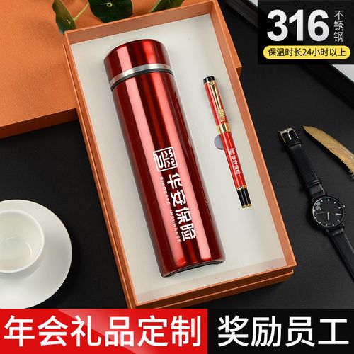 帮公司购物送的赠品，帮公司购物送的赠品怎么入账，高考商家怎么送赠品？