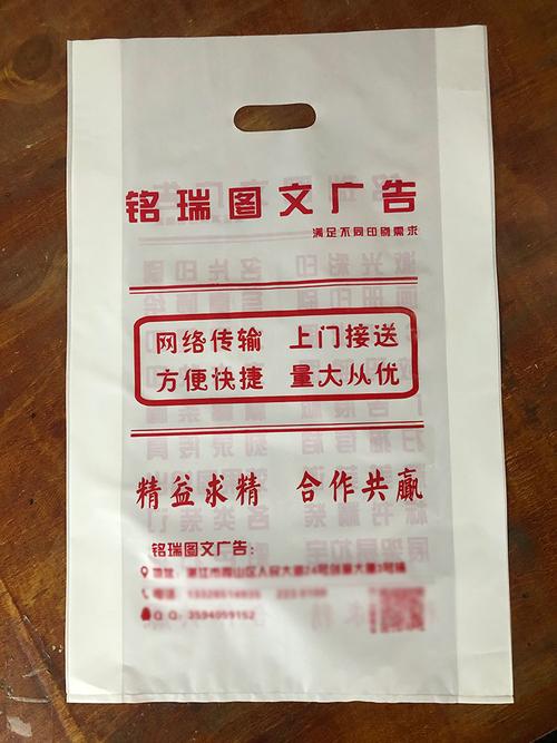 广州广告袋礼品公司，广州广告袋礼品公司招聘，mardingtop哪的品牌？