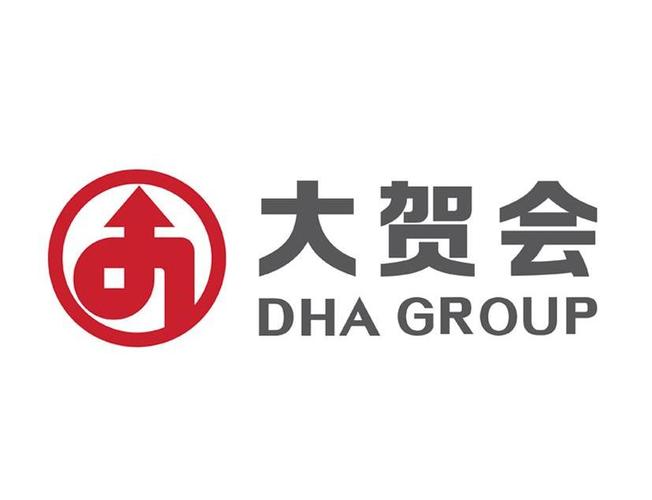 大贺礼品有限公司,大贺集团,77大寿有什么说法?