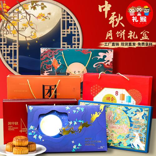义乌礼品公司前十，义乌礼品公司前十名排行榜，义乌中秋礼品必买清单？
