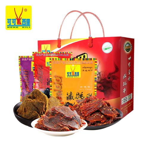西宁团购礼品公司,青海高质量团购礼品厂家电话,西宁有什么特产和值得带的?
