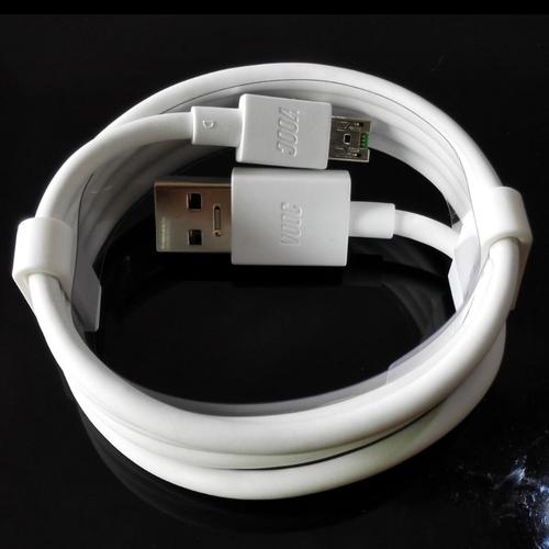 数据线礼品公司,数据线生产公司,银河l7赠送的都有什么?