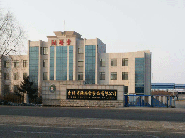 吉林工艺礼品公司,吉林工艺礼品公司有哪些,长春市千喜餐饮管理有限公司?