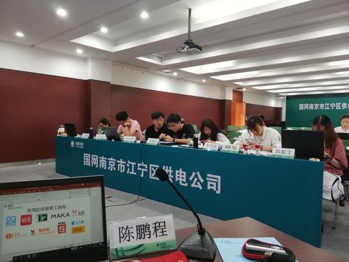 南京礼品公司家电的,,南京科康电子商务有限公司产品?