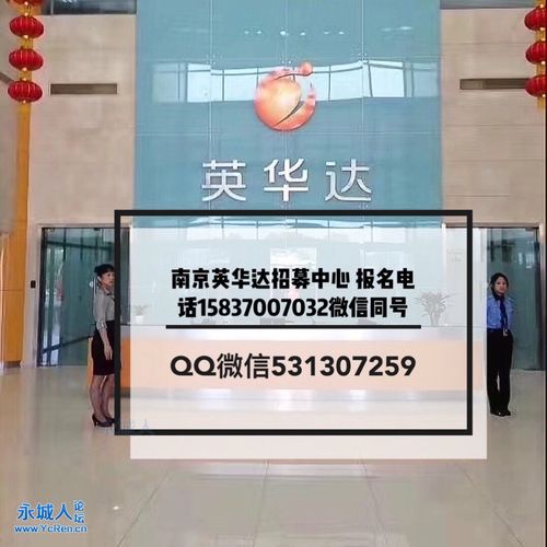 南京礼品公司家电的,,南京科康电子商务有限公司产品?