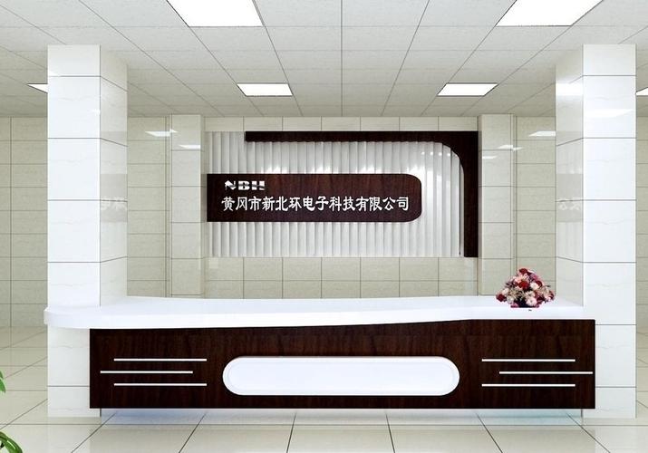 南京礼品公司家电的,,南京科康电子商务有限公司产品?