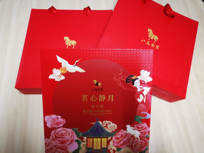公司礼品可以发给员工吗,公司礼品可以发给员工吗合法吗,公司中秋节发给员工礼物就是福利对吗?