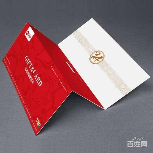 做礼品卡册的公司，做礼品卡册的公司叫什么，mini卡册怎么做？