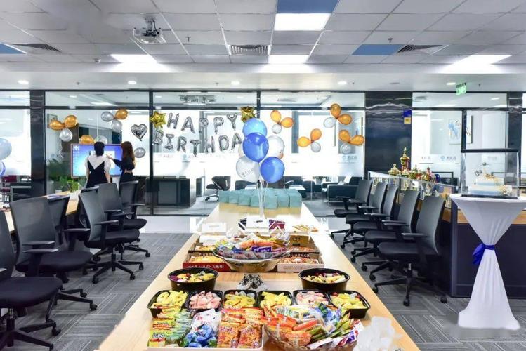 上海公司生日礼品定制,上海生日布置公司,上海企一照明有限公司待遇?