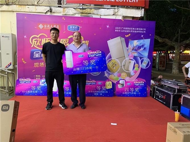 保险公司礼品由谁采购,保险公司礼品由谁采购的,保险公司领礼品要身份证干嘛?