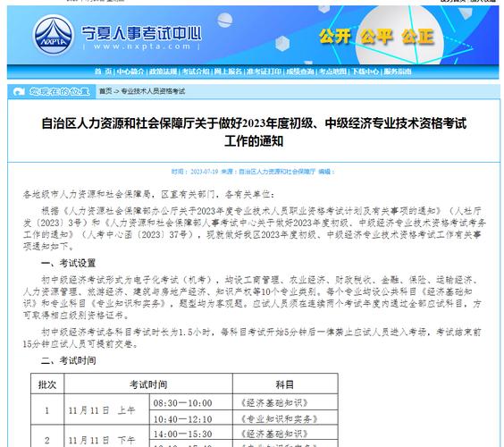 保险公司礼品由谁采购,保险公司礼品由谁采购的,保险公司领礼品要身份证干嘛?