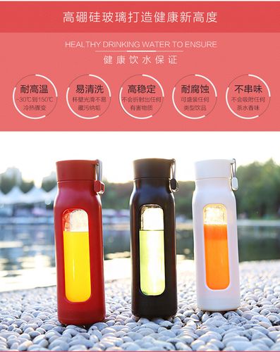 玻璃杯礼品公司,,给乐扣代工的国产牌子?