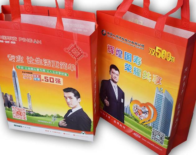 保险公司礼品网站,保险公司礼品网站有哪些,中国人寿搞活动领礼品文案?