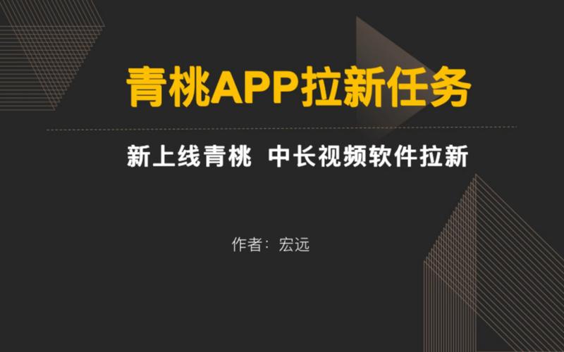 注册个礼品公司网站,注册个礼品公司网站要多少钱,青桃app拉新注册流程?