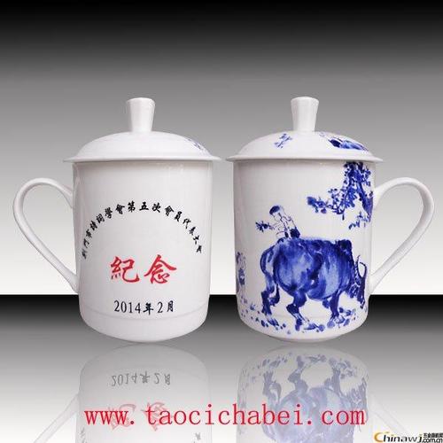 陶瓷杯礼品公司,陶瓷杯礼品公司有哪些,50周年纪念奖品?