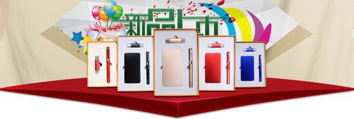 深圳大礼品公司排名，深圳礼品公司排名榜，深圳促销礼品批发哪家好？
