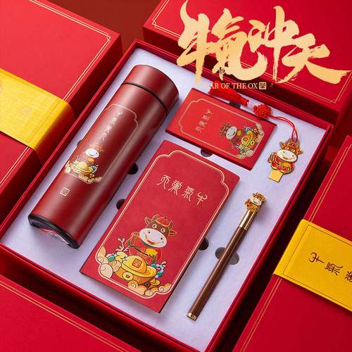 新年死那个客户礼品,客户新年礼物