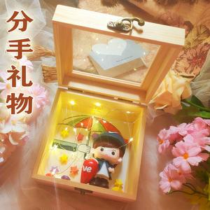 分手送女孩子什么礼物,分手了送女生什么礼物合适
