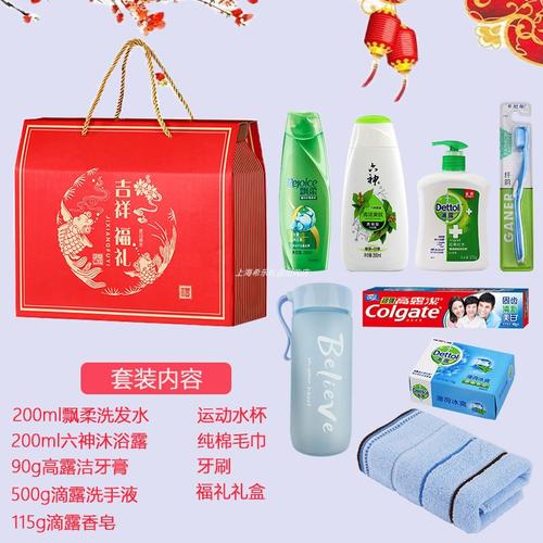 礼品福利公司企业介绍,礼品福利公司企业介绍怎么写,公司节日礼品几样合适?