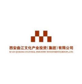 地方文化礼品公司,地方文化礼品公司有哪些,西安曲江文化旅游(集团)有限公司发展是国企吗?公司前景怎么样,工作待遇如何?