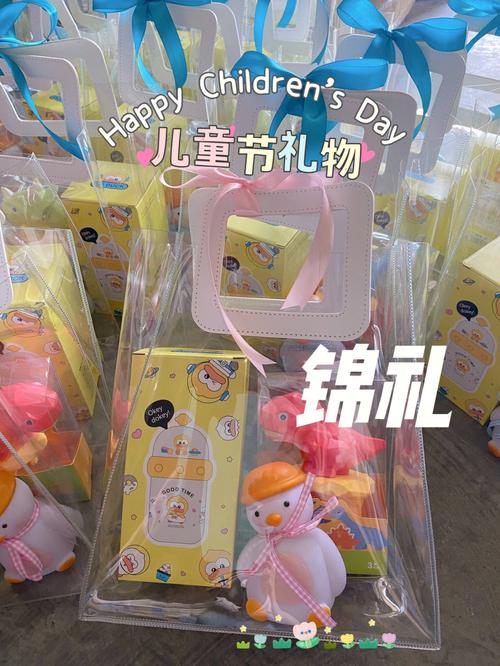 上海礼品公司儿童产品,,到上海给小孩买什么礼物好?