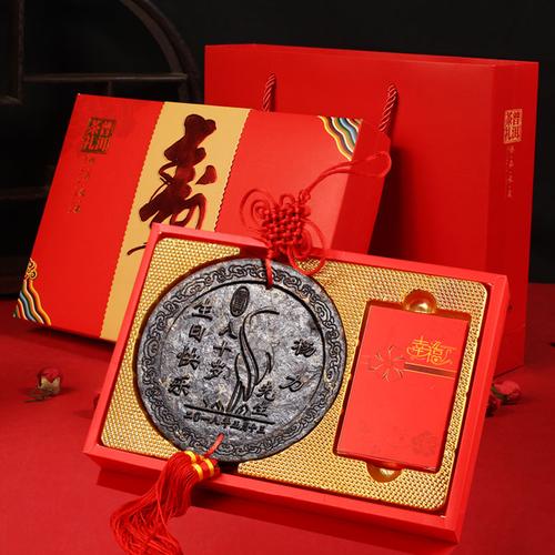 河南公司生日礼品定制，，河南人66大寿有什么规矩？