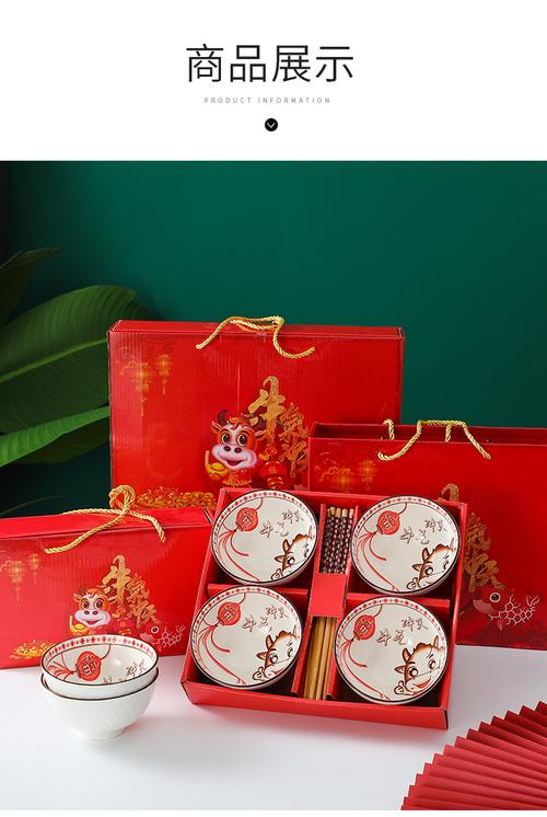 春节礼品公司标志,春节礼品公司标志图片,什么东西既实惠又实用,还能印LOGO,以公司的名义送给员工生日礼物?