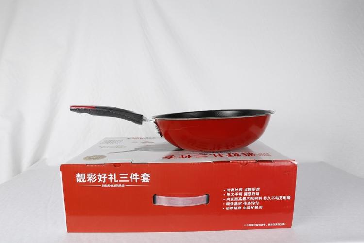公司生日礼物发了锅，，一长辈（女性）过生日，可以送锅吗（锅是她以前想买没买的），送锅有什么说法吗，一般长辈比较在意这个？