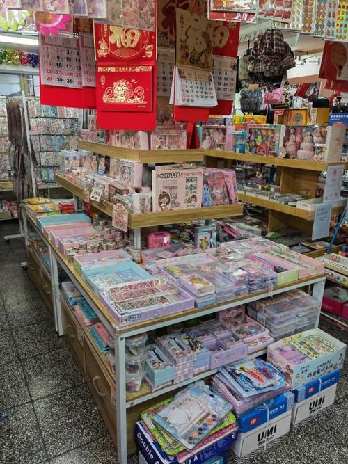 上海那家礼品公司最大，，中国最大的文具店？