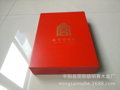 北京礼品盒包装定制公司,,北京十大送人礼物?