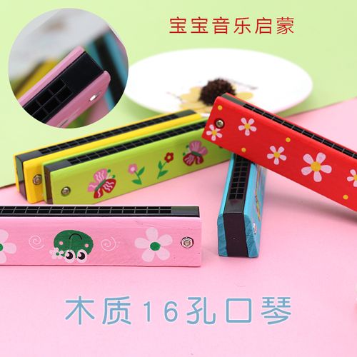 小孩子喜欢学什么礼物,孩子喜欢学的十种乐器