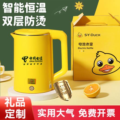 小家电礼品赠品公司电话,小家电礼品赠品公司电话号码,销博会都有什么产品?