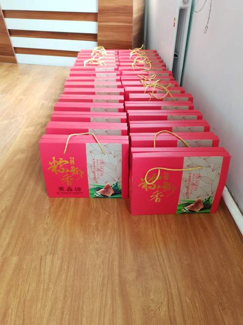 端午节公司福利小礼品,端午节公司福利礼品都没有,端午节礼物送员工文案?