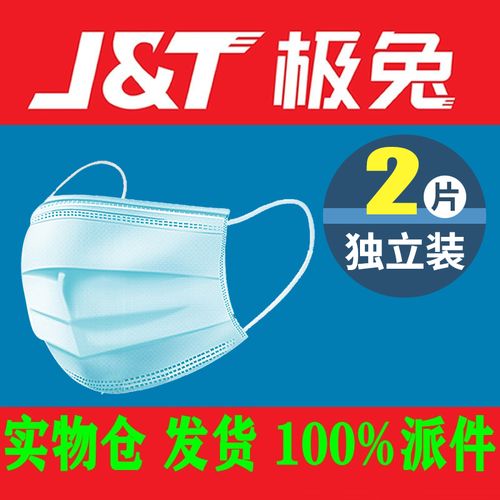 礼品公司产品淘宝上都有,,电商百货十大畅销产品?