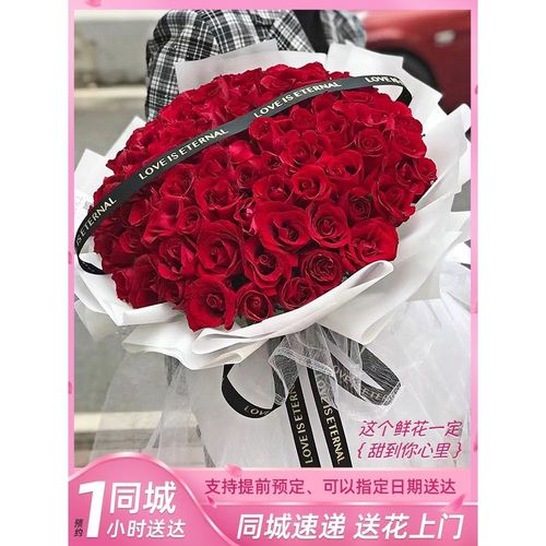 送女孩子什么好那，送女孩子什么好那种花