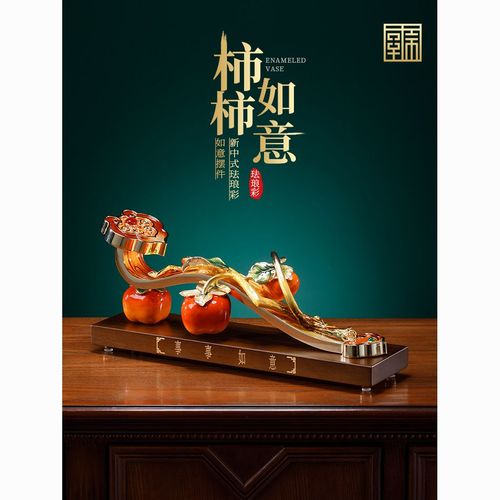 公司领导搬家送什么东西好,领导搬家送礼物送什么好呢