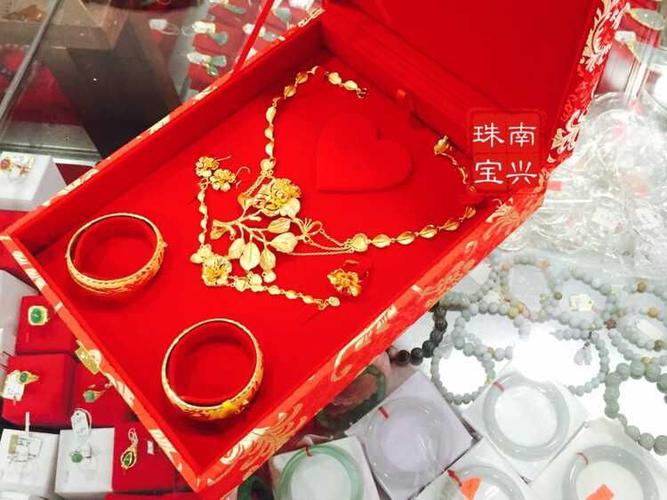 朋友孩子结婚送什么手饰好，朋友孩子结婚送啥东西比较好