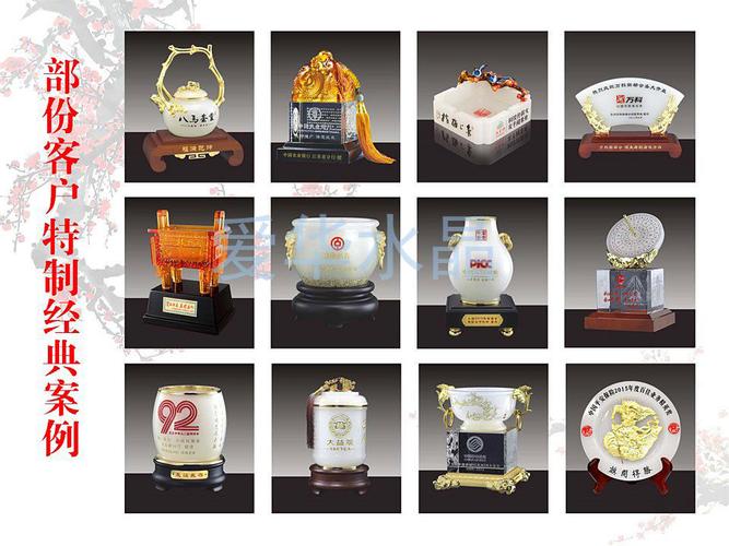 培训公司哪些礼品比较好点,成都哪家礼品公司比较好