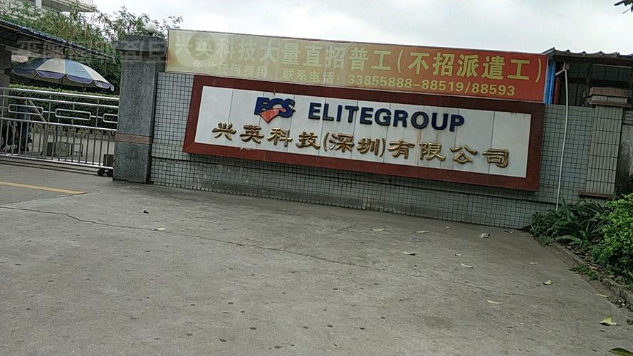 深圳沙井的礼品公司,深圳沙井的礼品公司招聘,去深圳玩了带什么礼物好?