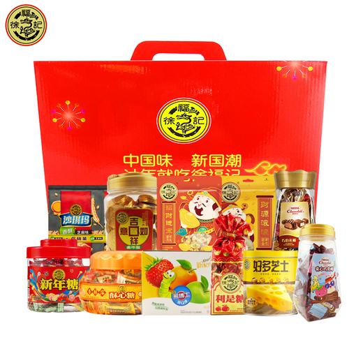超级食品公司广告促销礼品,超级食品公司广告促销礼品有哪些,新年送礼礼品排行榜?