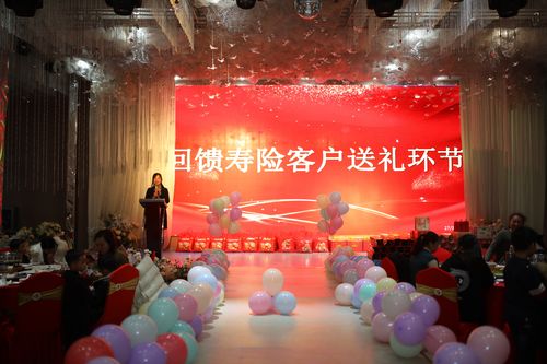 公司客户答谢送什么礼品好,公司客户答谢会致辞